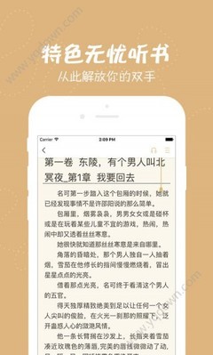 鸭脖app下载官网入口